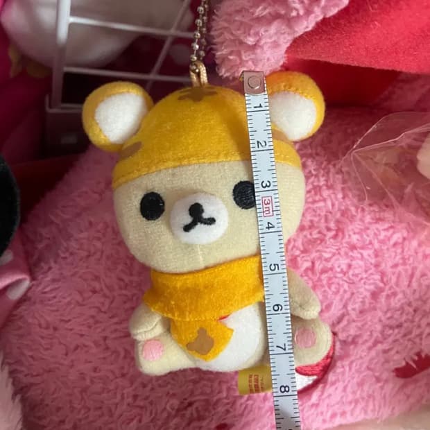 코리락쿠마 인형 키링