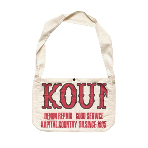 캐피탈 컨트리 팩토리 북백 새상품