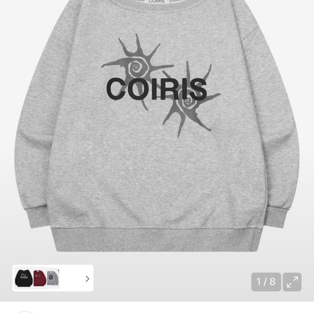 코이리스 헤이븐 원숄더 맨투맨