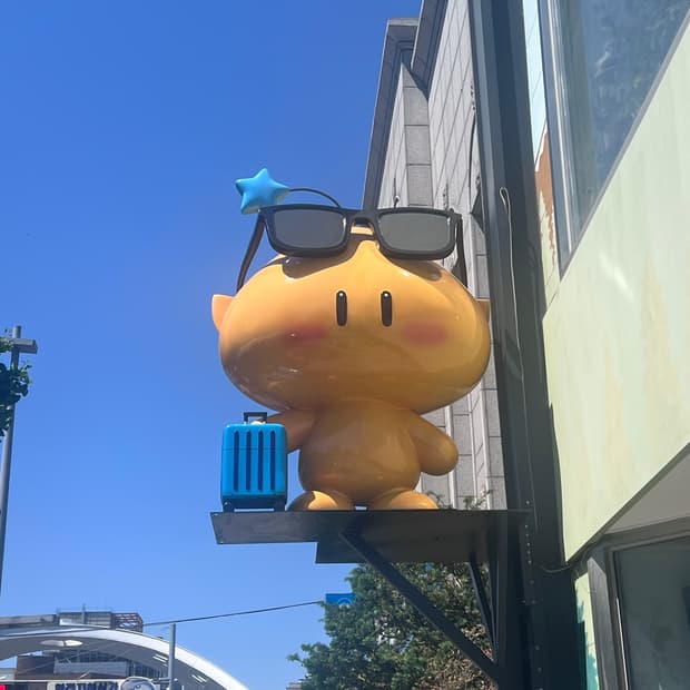 개인 결제창 입니다