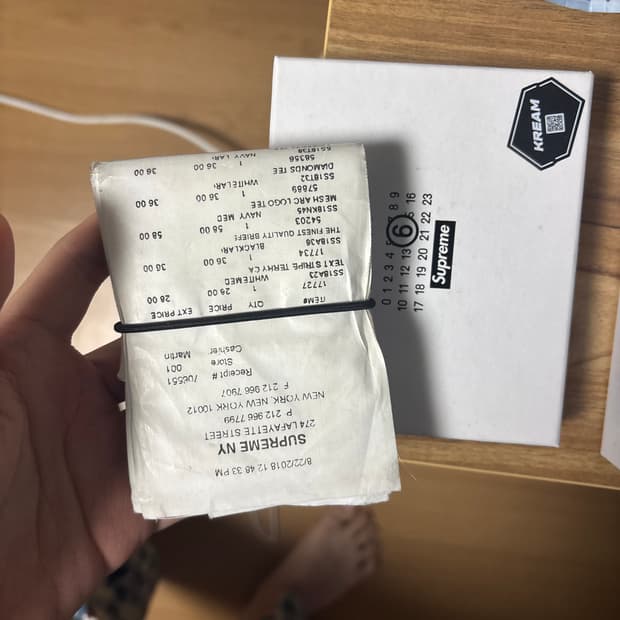 슈프림 마르지엘라 메종 마르지엘라 리시트 월렛 지갑