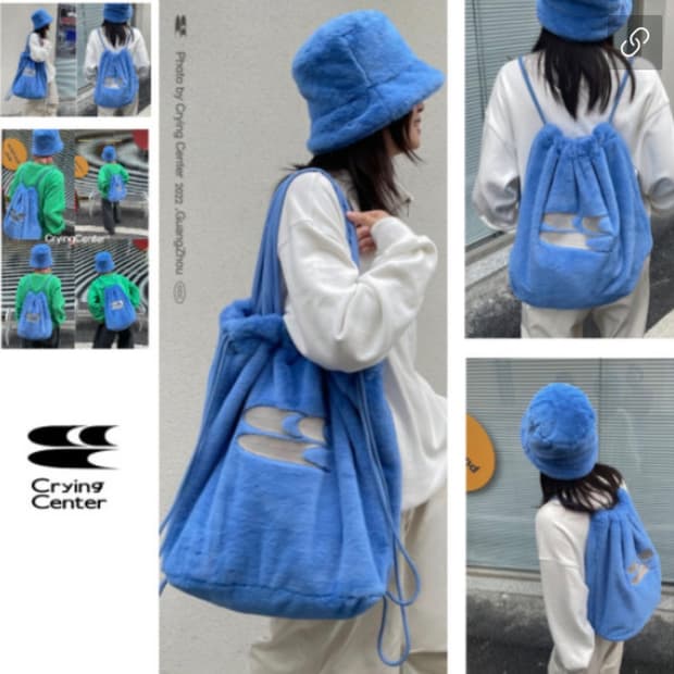 crying center ⋆ 일본 빈티지 y2k 퍼백 💙포인트 가방