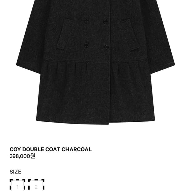코이세이오 더블 코트 챠콜