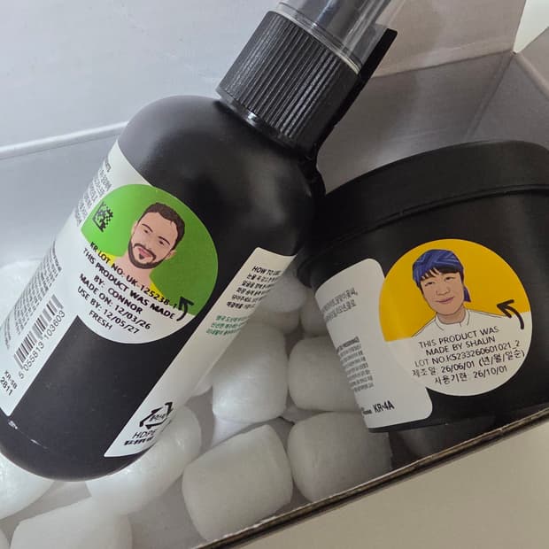 러쉬 마스크팩 & 토너 세트