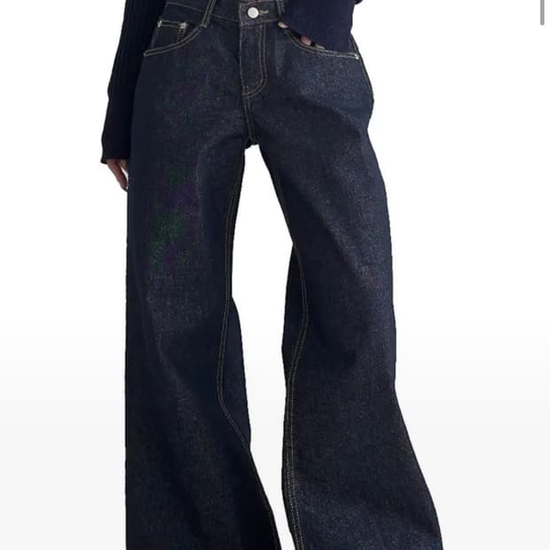 NONFADE FLARE RAW JEANS