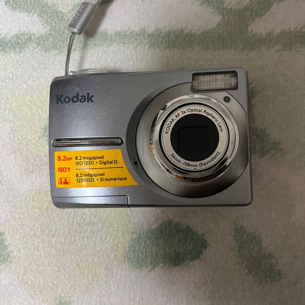 코닥 이지쉐어 c813 클래식 실버 빈티지 카메라 디카