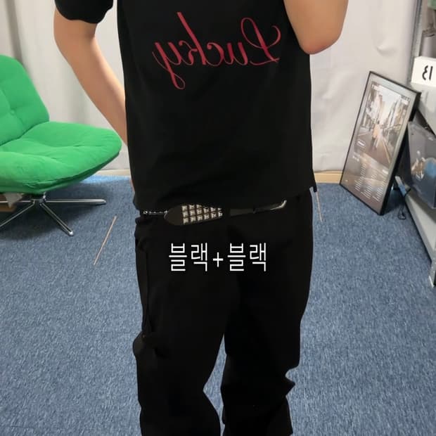 I feel lucky x Koin seoul polo shirt