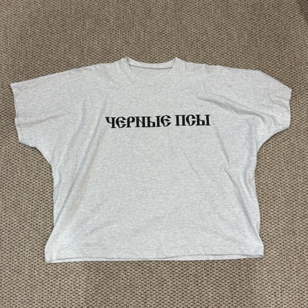 이지 x 고샤 루브친스키 블랙 독스 티셔츠 헤더 그레이 2사이즈