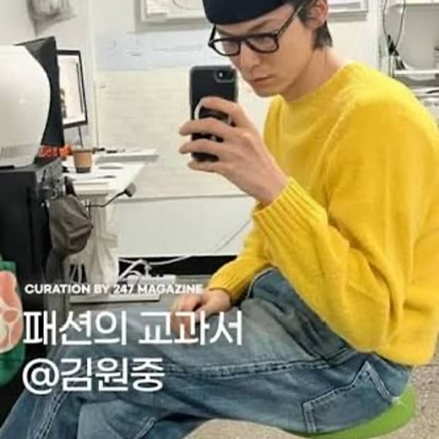 할리오브스코틀랜드 쉐기독 니트 골스플라워 M L (구매)