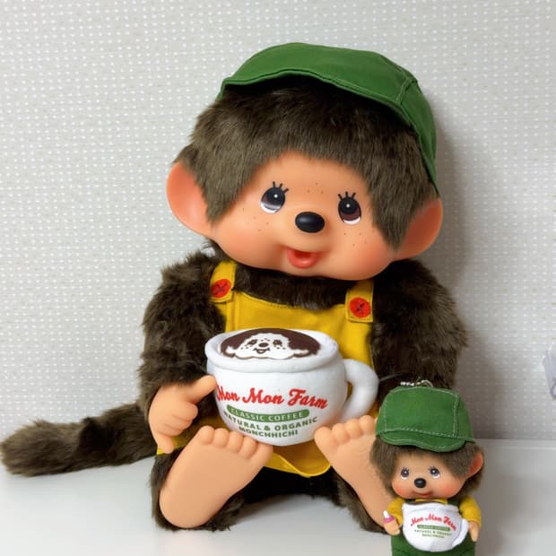 커피 몬치치 라지!