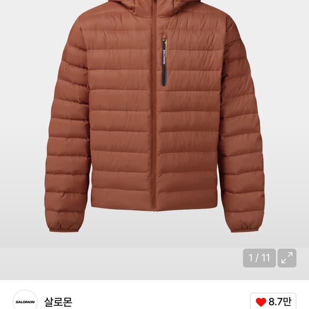 상품 이미지