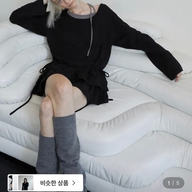 렌세 Frill Layered Long Sleeve Black