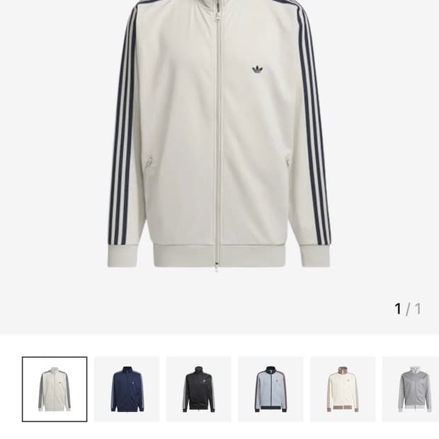 아디다스 오리지널스 베켄바우어 트랙 탑 블리스 S