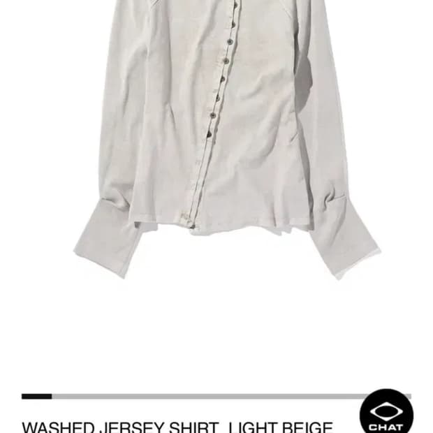 미스치프 워시드 저지 셔츠 라이트 베이지 M