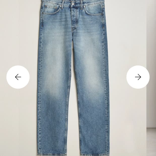 선플라워 스탠다드 데님