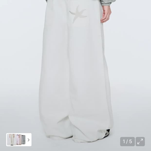 더콜디 더콜디스트모먼트 starfish chino pants 바지 