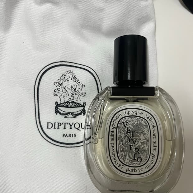 딥디크 베티베리오 50ml 국문택