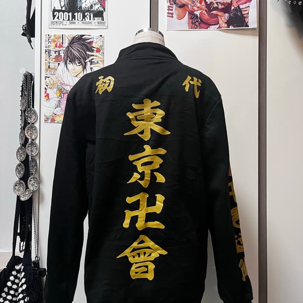 도쿄 리벤저스 공식 특공복 져지 도쿄만지회