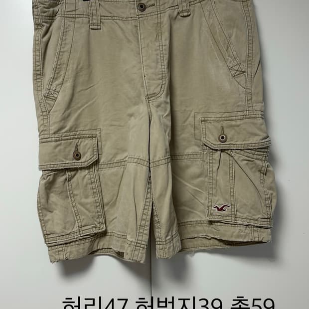 홀리스터 그런지 카고 버뮤다 반바지 33 베이지 (내부 밴딩)