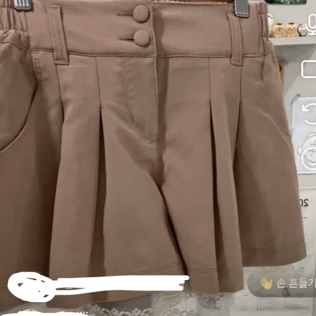 일본빈티지 베이지반바지 판매합니다 마루카메빈티지코이세이오