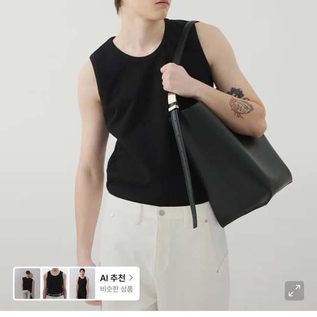 [새상품] 윈더 민소매 슬리브리스 나시