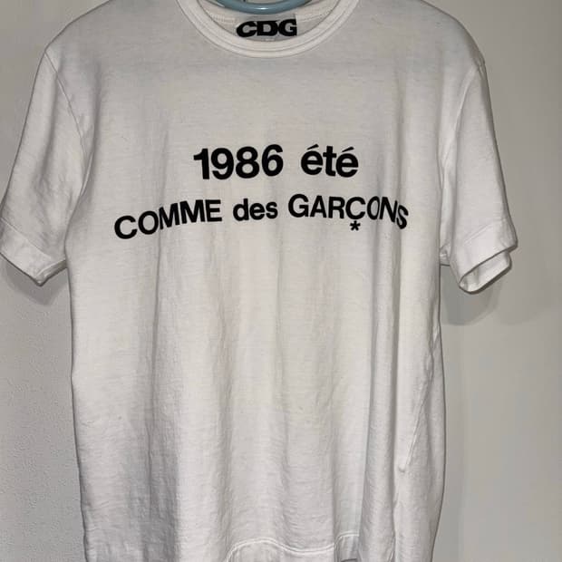 꼼데가르송 CDG 반팔