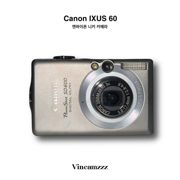[풀박] Canon 캐논 IXUS 60 (SD 600) 디지털 카메라