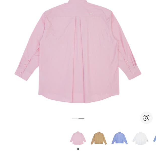 아더에러 아르투 셔츠 핑크