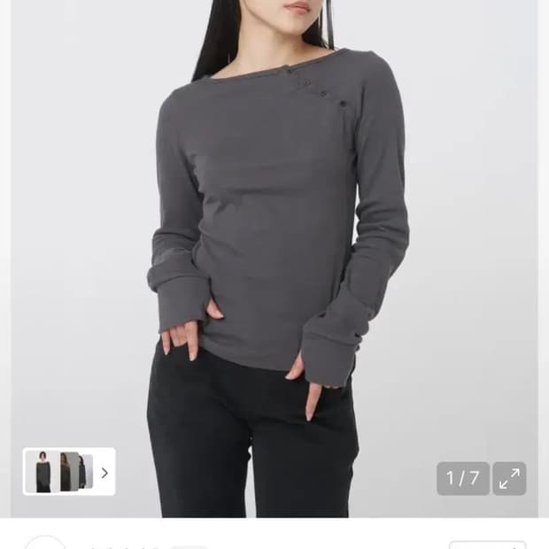 미세키서울 슬래시 버튼 롱 슬리브 차콜