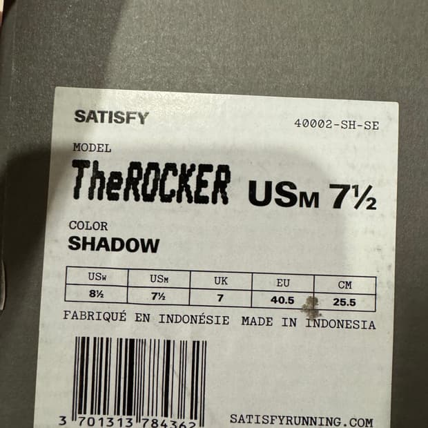 새티스파이 더라커 섀도우 255