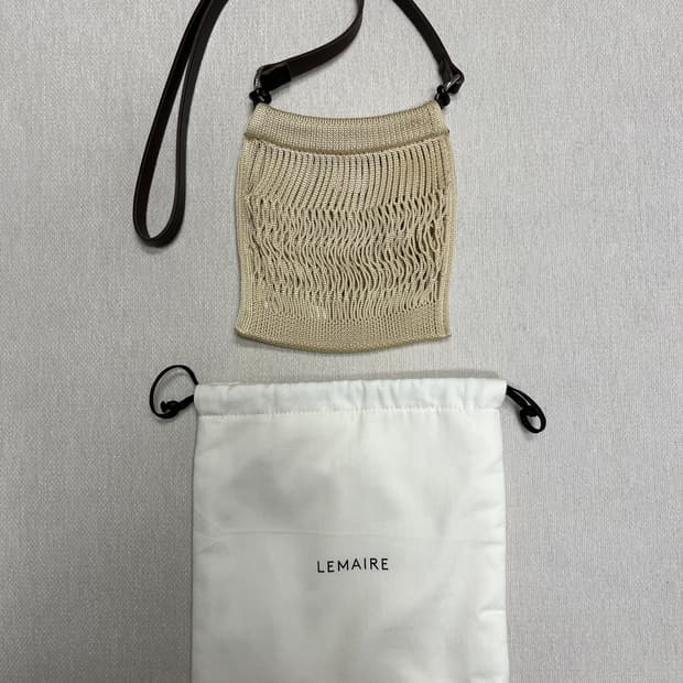 르메르 네트백 스몰