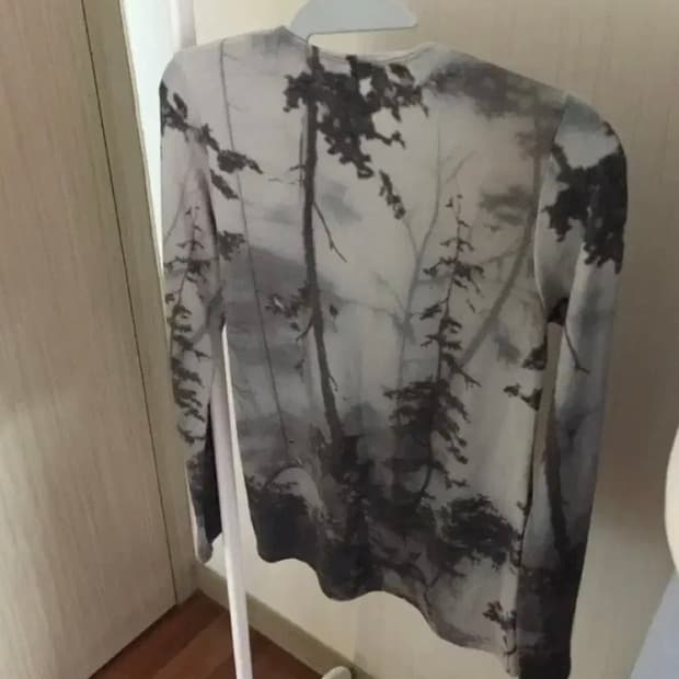 오도어 메이드 슬림티