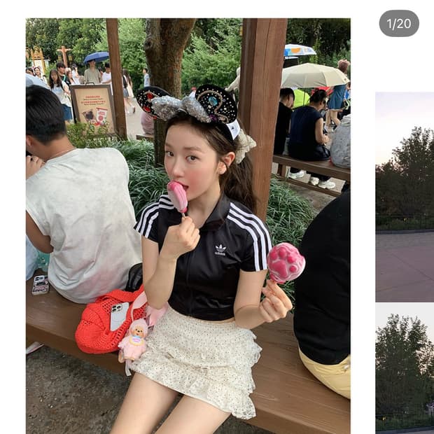 인플착용 아디다스 집업 크롭 반팔 m