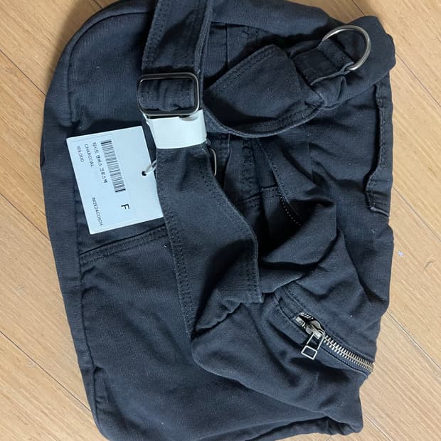 [OS] 인사일런스 워시드 캔버스 크로스백 차콜 새상품