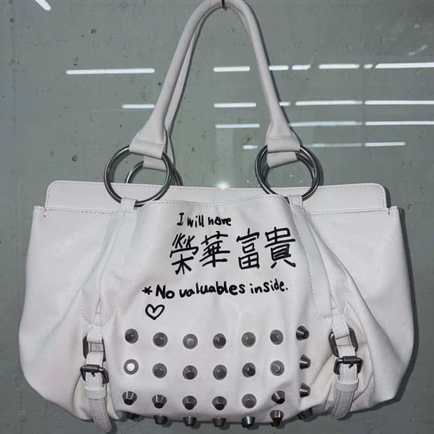 스컬프터 가방 Millionaire Tote Bag White