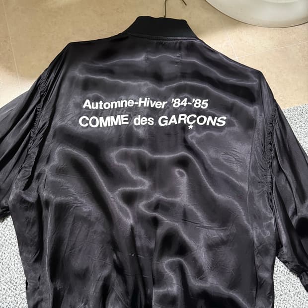 꼼데가르송 스태프자켓 블루종 (L)