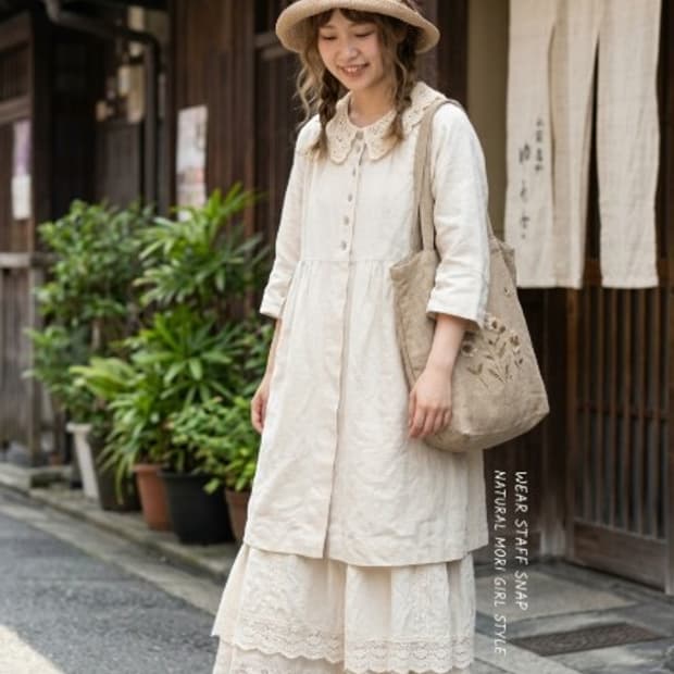 MERVEILLE H (made in japan) 모리걸 스타일