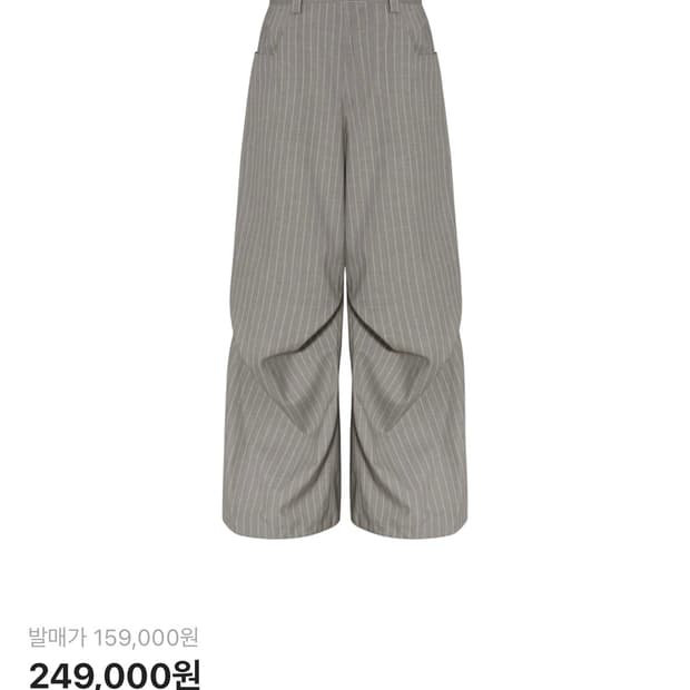 카미엔 247 올데이 스트라이프 팬츠 브릭 베이지 2사이즈