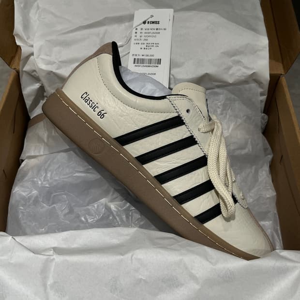 K-SWISS 독일군 클래식66