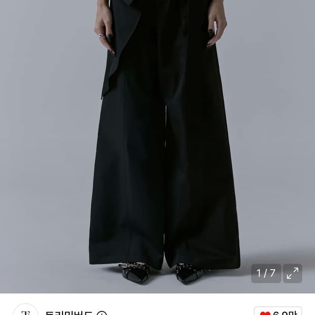 트리밍버드) Belted Layered Wrap Pants BK 2