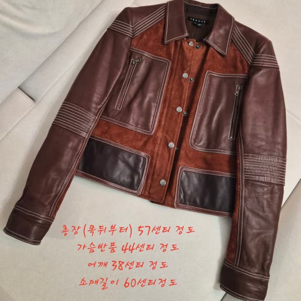 띠어리 가죽자켓