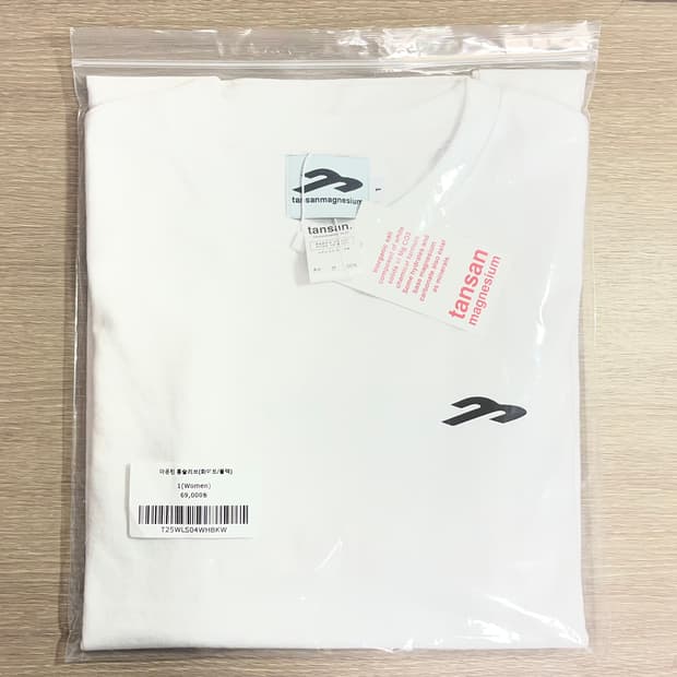 [미개봉] 탄산마그네슘 마운틴 롱슬리브 화이트 블랙