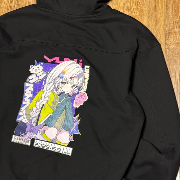 스텔라이브 아야츠노 유니 비질게 헤비코튼 후드티