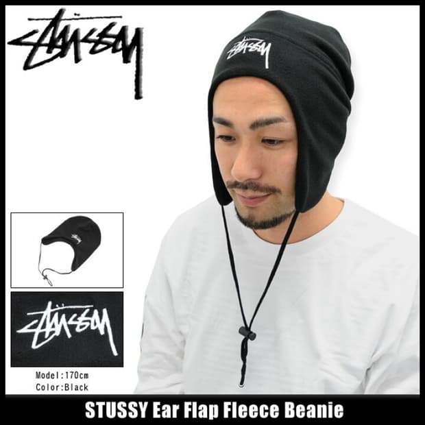 스투시 이어플랩 귀달이 비니
