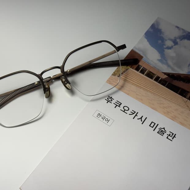 9999 포나인즈 일본 명품 티타늄 반무테 림리스 안경 0232