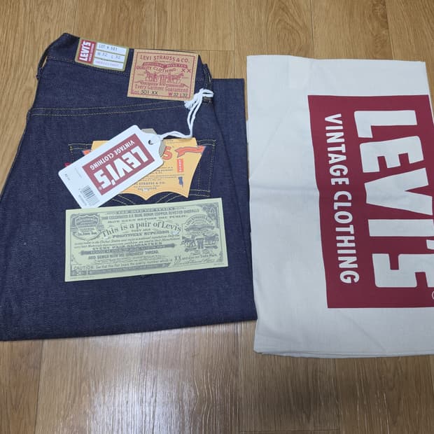 (새상품)리바이스 LVC 55501 Rigid 32x32