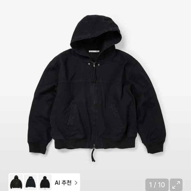 ETCE 빈티지 후드 워크 자켓