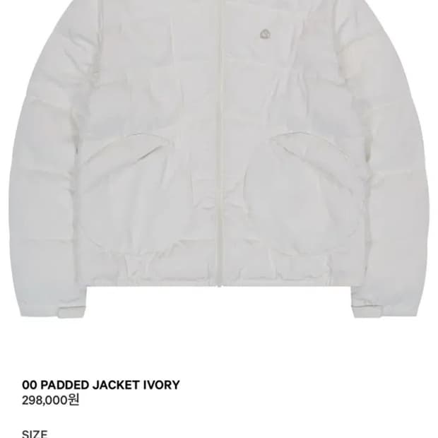 코이세이오 00 패디드 자켓 패딩 아이보리