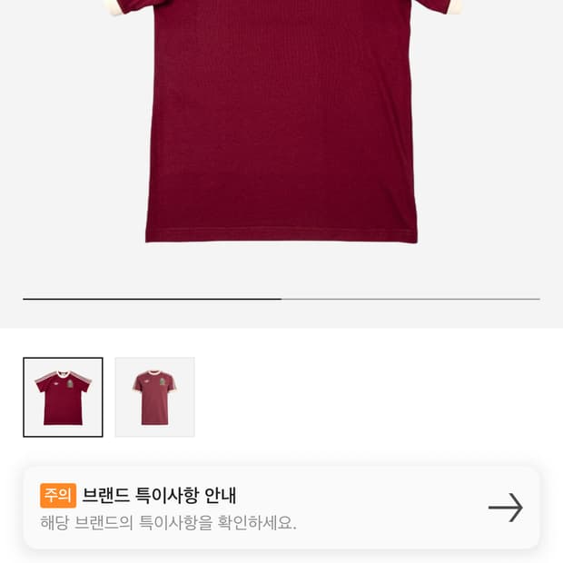 아디다스 멕시코 아디컬러 3S 티셔츠 - IU2177