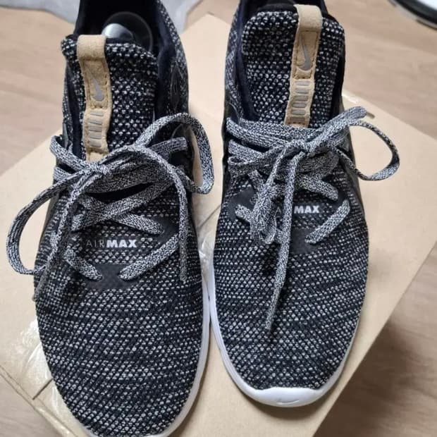 나이키 에어맥스 시퀀트 3 (Nike Air Max Sequent 3)